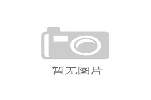 中超球星走进山区校园，捐赠足球装备并指导训练