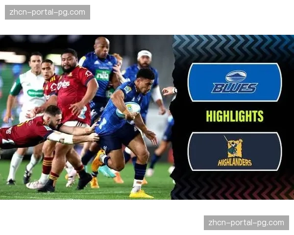 高地人队上演绝杀逆转,在超级橄榄球联赛揭幕战中击败十字军队 高地人队上演绝杀逆转,在超级橄榄球联赛揭幕战中击败十字军队