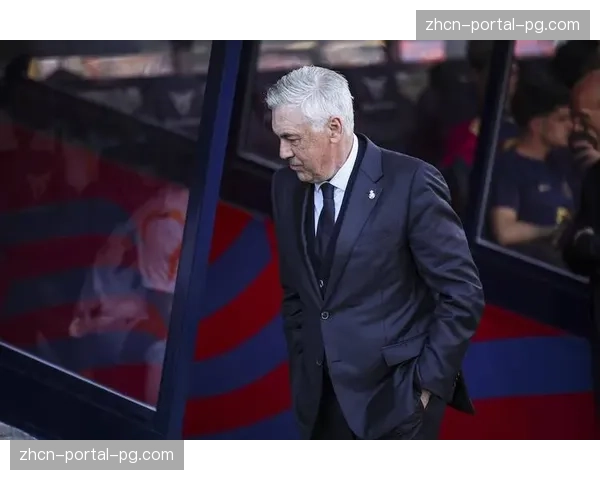 深度报道：解读安切洛蒂的菱形中场如何在国家德比中掌控节奏