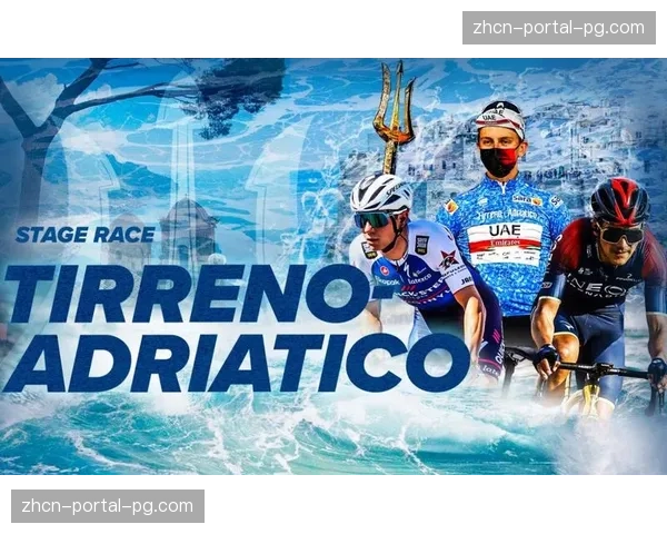 双海赛路线公布：七个赛段兼顾丘陵与ITT，被视为环意风向标