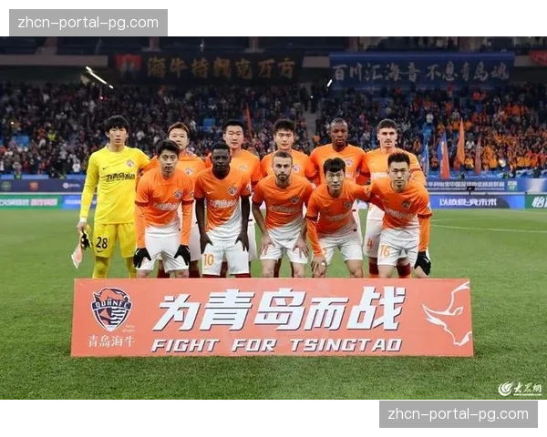 【2026年4月中超联赛·赛中·消息青岛德比火爆上演,海牛与西海岸上半场合计领到四张黄牌 【2026年4月中超联赛·赛中·消息青岛德比火爆上演,海牛与西海岸上半场合计领到四张黄牌