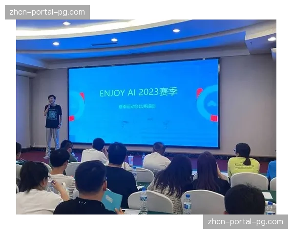 法甲联盟确认2026-27赛季起将使用全新AI裁判辅助系统