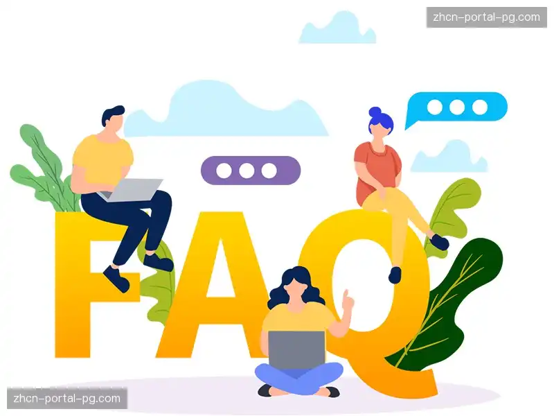 赛事直播使用帮助